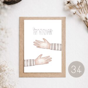 34 - POSTKARTE "UMARMUNG"